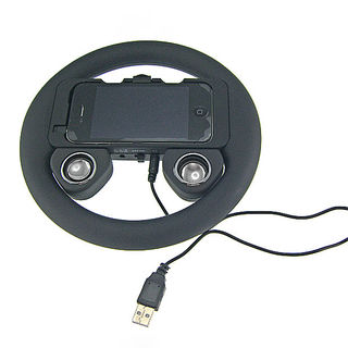 Illustration for article titled The Craziest iPhone 4 Peripheral Of 2011